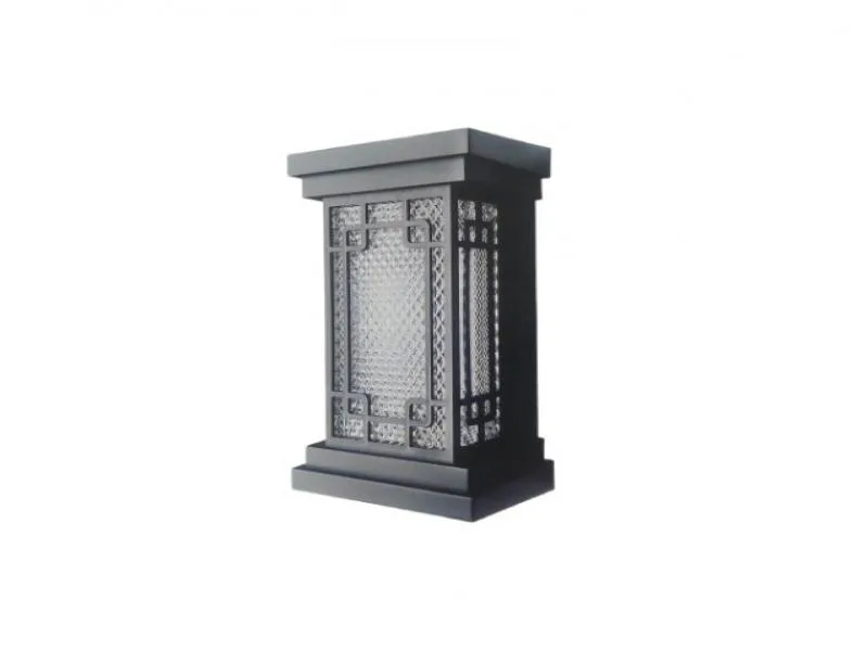 ARS ARM OSMANLI APLİK