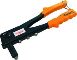 KUPA PERÇİN MAKİNASI 260MM