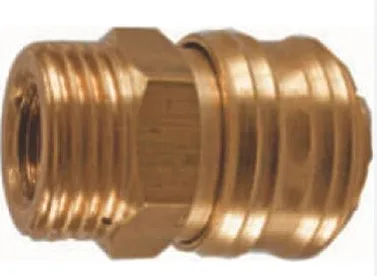 NORA ÇABUK.HAVA VALFİ 1/2"ERK.005 KOD 4