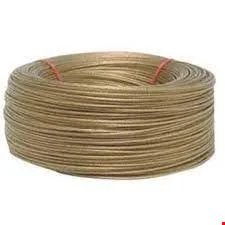 Ymn Çamaşır İpi Çelik 6mm